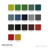 Vitra ヴィトラ Mikado ミカド サイドチェア アルミダイキャストベース （カラー：4色） ウッドベース（カラー：2色） ファブリック：F60（Volo ヴォロ） デザイン：バーバー・オズガビー