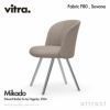 Vitra ヴィトラ Mikado ミカド サイドチェア アルミダイキャストベース （カラー：4色） ウッドベース（カラー：2色） ファブリック：F80（Savana サヴァナ） デザイン：バーバー・オズガビー