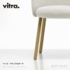 Vitra ヴィトラ Mikado ミカド サイドチェア アルミダイキャストベース （カラー：4色） ウッドベース（カラー：2色） ファブリック：F100（Nubia ヌビア） デザイン：バーバー・オズガビー