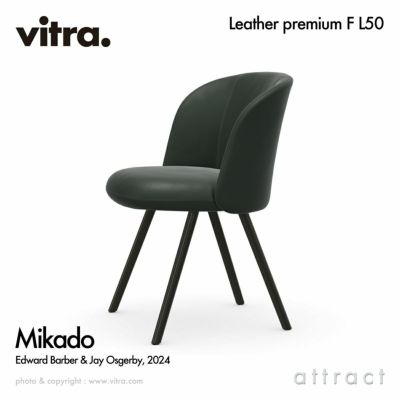 Herman Miller ハーマンミラー Eames Molded Plywood Chair LCW Herman Miller ハーマンミラー Eames Molded Plywood Chair LCW