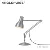 ANGLEPOISE アングルポイズ Type 75 デスクランプ カラー：4色 デザイン：ケネス・グランジ