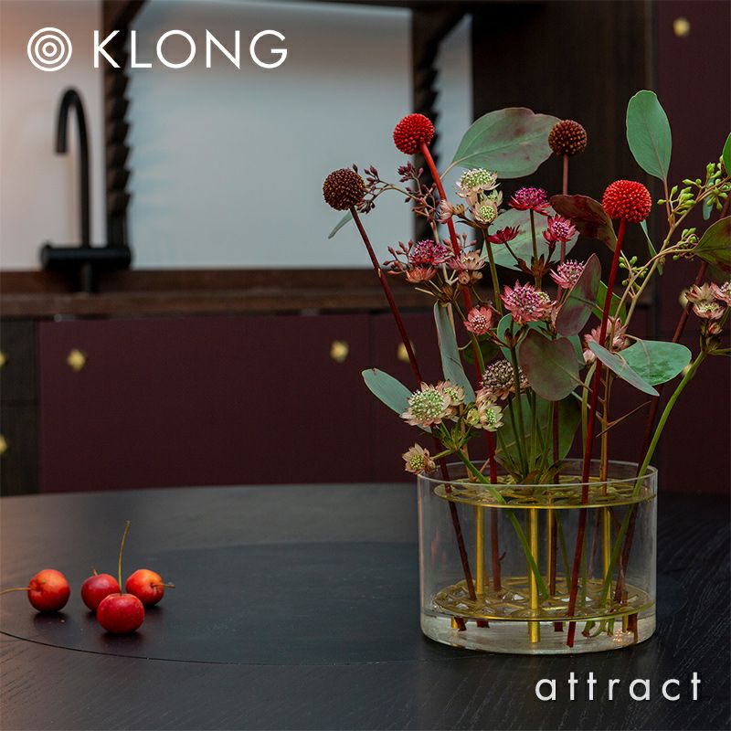 KLONG クロング ANG VASE Small スモール &#216;12.5cm フラワーベース 花器 カラー：2色 デザイン：エヴァ・シルト