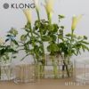 KLONG クロング ANG VASE Small スモール &#216;12.5cm フラワーベース 花器 カラー：2色 デザイン：エヴァ・シルト