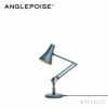 ANGLEPOISE アングルポイズ 90 Mini Mini 90 ミニミニ テーブルランプ デスクランプ デザイン：ケネス・グランジ