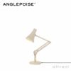 ANGLEPOISE アングルポイズ 90 Mini Mini 90 ミニミニ テーブルランプ デスクランプ デザイン：ケネス・グランジ