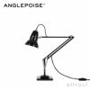 ANGLEPOISE アングルポイズ Original 1227 オリジナル1227 デスクランプ デザイン：ジョージ・カワーダイン