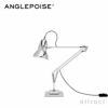 ANGLEPOISE アングルポイズ Original 1227 オリジナル1227 デスクランプ デザイン：ジョージ・カワーダイン