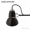 ANGLEPOISE アングルポイズ Original 1227 オリジナル1227 デスクランプ デザイン：ジョージ・カワーダイン