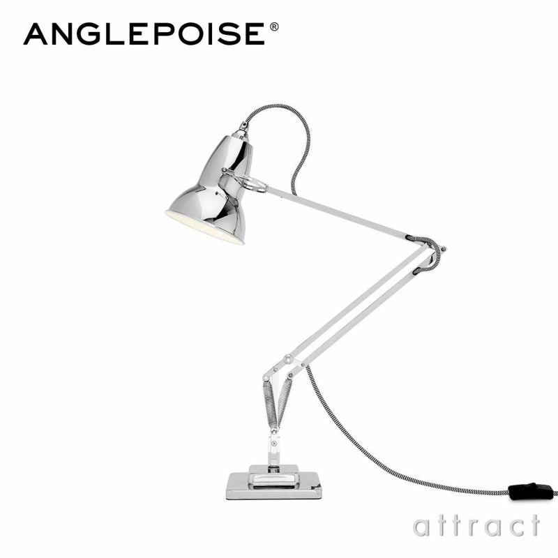 ANGLEPOISE アングルポイズ Original 1227 オリジナル1227 デスクランプ デザイン：ジョージ・カワーダイン