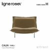 ligne roset リーン・ロゼ ROSETCalin type-1 ロゼカラン タイプ1 1P ソファ 1人掛け ファブリック：Hランク ベース：スチールレッグ カバーリングタイプ リクライニング付き デザイン：パスカル・ムールグ