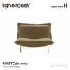 ligne roset リーン・ロゼ ROSETCalin type-1 ロゼカラン タイプ1 1P ソファ 1人掛け ファブリック：Hランク ベース：スチールレッグ カバーリングタイプ リクライニング付き デザイン：パスカル・ムールグ