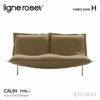 ligne roset リーン・ロゼ ROSETCalin type-1 ロゼカラン タイプ1 2P ソファ 2人掛け ファブリック：Hランク ベース：スチールレッグ カバーリングタイプ リクライニング付き デザイン：パスカル・ムールグ