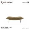 ligne roset リーン・ロゼ ROSETCalin type-1 ロゼカラン タイプ1 パフ オットマン ソファ ファブリック：Hランク ベース：スチールレッグ カバーリングタイプ デザイン：パスカル・ムールグ