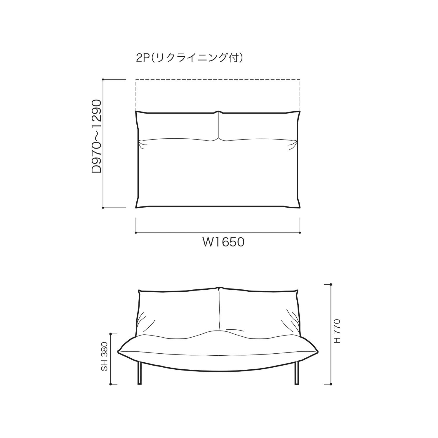 サイズ