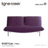 ligne roset リーン・ロゼ ROSETCalin type-2 ロゼカラン タイプ2 2P ソファ 2人掛け ファブリック：Hランク ベース：スチールレッグ 張り込みタイプ リクライニング付き デザイン：パスカル・ムールグ