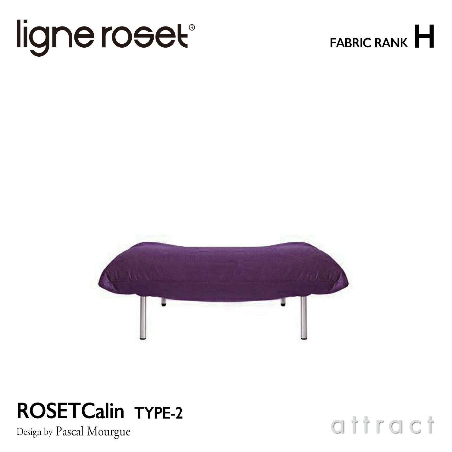 Ligne Roset Pumpkin ダークブラウン 円形オットマン（ligne roset 