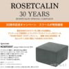 igne roset リーン・ロゼ ROSETCalin type-1 ロゼカラン タイプ1 ソファ 限定ファブリック：XSD ベース：スチールレッグ