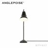 ANGLEPOISE アングルポイズ Original 1227 Mini Table オリジナル1227 ミニテーブルランプ デスクランプ デザイン：ジョージ・カワーダイン