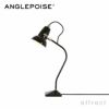 ANGLEPOISE アングルポイズ Original 1227 Mini Table オリジナル1227 ミニテーブルランプ デスクランプ デザイン：ジョージ・カワーダイン