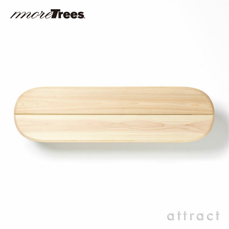 more trees モア・トゥリーズ STOOL スツール