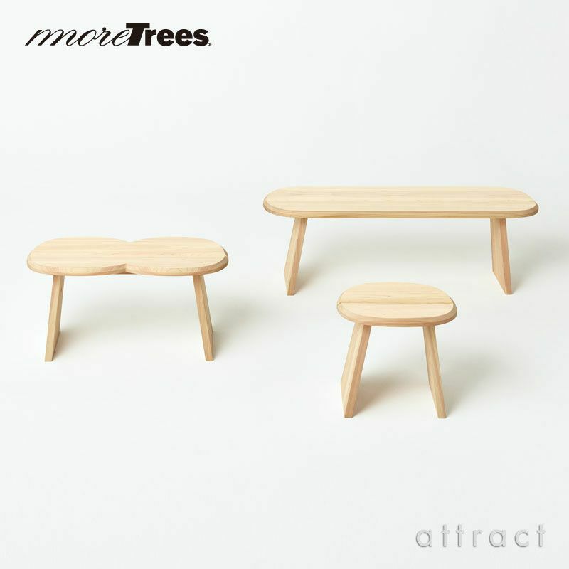 more trees モア・トゥリーズ STOOL スツール