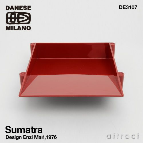 DANESE ダネーゼ Sumatra スマトラ レタートレー DE3107 デザイン：エンツォ・マリ