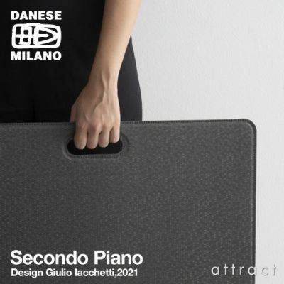 DANESE ダネーゼ Secondo Piano セコンド ピアノ Desk Pad