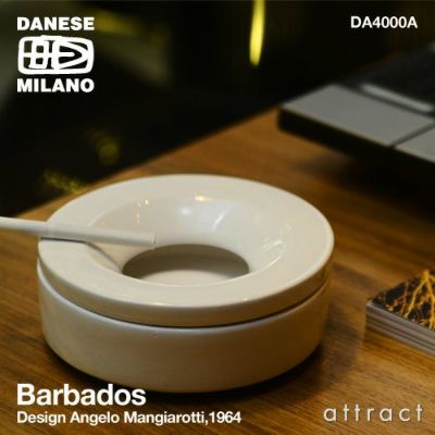 DANESE ダネーゼ Barbados バルバドス アシュトレイ 灰皿 直径 DANESE ダネーゼ Barbados バルバドス アシュトレイ 灰皿 直径