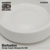 DANESE ダネーゼ Barbados バルバドス アシュトレイ 直径：Φ15cm（Sサイズ） DA4000A デザイン：アンジェロ・マンジャロッティ