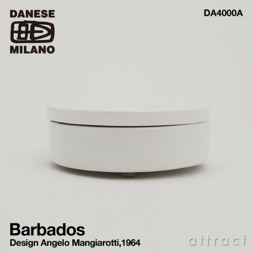 DANESE ダネーゼ Barbados バルバドス アシュトレイ 直径：Φ15cm（Sサイズ） DA4000A デザイン：アンジェロ・マンジャロッティ