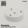 DANESE ダネーゼ Barbados バルバドス アシュトレイ 直径：Φ15cm（Sサイズ） DA4000A デザイン：アンジェロ・マンジャロッティ