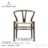 Carl Hansen & Son カール・ハンセン＆サン CH24 Yチェア オーク （スモークドオイルフィニッシュ） 染色仕上げ 座：ナチュラルペーパーコード