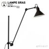 DCW editions ディーシーダブリュー エディションズ LAMPE GRAS ランペグラス LAMPADAIRE No.215 ランパデール Floor Lamp フロアランプ デザイン：バーナード・アルビン・グラス