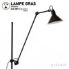 DCW editions ディーシーダブリュー エディションズ LAMPE GRAS ランペグラス LAMPADAIRE No.215 ランパデール Floor Lamp フロアランプ デザイン：ベルナール・アルビン・グラ