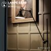 DCW editions ディーシーダブリュー エディションズ LAMPE GRAS ランペグラス LAMPADAIRE No.215 ランパデール Floor Lamp フロアランプ デザイン：バーナード・アルビン・グラス