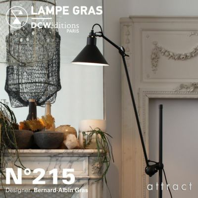 GRAS LAMPE Lamp Gras N°215 DCW社製GRAS ランプ GRAS LAMPE Lamp Gras N°215 DCW社製GRAS ランプ 楽天市場】DCW