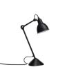 DCW editions ディーシーダブリュー エディションズ LAMPE GRAS ランペグラス LAMPE DE TABLE No.205 ランペ ド テーブル Table Lamp テーブルランプ デザイン：バーナード・アルビン・グラス