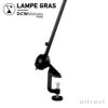 DCW editions ディーシーダブリュー エディションズ LAMPE GRAS ランペグラス LAMPE No.201 Round ラウンド クランプ式 Table Lamp テーブルランプ アームランプ デザイン：ベルナール・アルビン・グラ