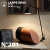 DCW editions ディーシーダブリュー エディションズ LAMPE GRAS ランペグラス LAMPE No.201 Round ラウンド クランプ式 Table Lamp テーブルランプ アームランプ デザイン：バーナード・アルビン・グラス