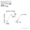 DCW editions ディーシーダブリュー エディションズ LAMPE MANTIS ランペ マンティス BS3 Table Lamp テーブル デスクランプ 4段階 傾斜調節 アームランプ デザイン：バーナード・ショットランダー