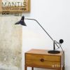 DCW editions ディーシーダブリュー エディションズ LAMPE MANTIS ランペ マンティス BS3 Table Lamp テーブル デスクランプ 4段階 傾斜調節 アームランプ デザイン：バーナード・ショットランダー