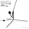 DCW editions ディーシーダブリュー エディションズ LAMPE MANTIS ランペ マンティス BS1 Floor Lamp フロアランプ 4段階 傾斜調節 アームランプ デザイン：バーナード・ショットランダー