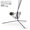 DCW editions ディーシーダブリュー エディションズ LAMPE MANTIS ランペ マンティス BS1 Floor Lamp フロアランプ 4段階 傾斜調節 アームランプ デザイン：バーナード・ショットランダー