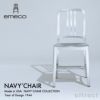 emeco エメコ 1006 Navy Chair ネイビーチェア アルミニウム アームレスチェア 仕上げ：2種類