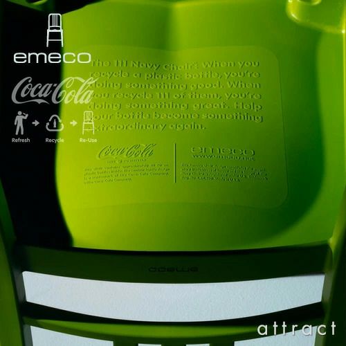 emeco エメコ 111 Navy Chair ネイビーチェア コカ・コーラ社×エメコ社 コラボ PET プラスチック アームレスチェア カラー：6色 USA製
