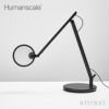 Humanscale ヒューマンスケール Nova Task Light ノヴァ タスクライト テーブルランプ