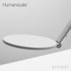 Humanscale ヒューマンスケール Nova Task Light ノヴァ タスクライト テーブルランプ