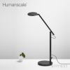 Humanscale ヒューマンスケール Nova Task Light ノヴァ タスクライト テーブルランプ