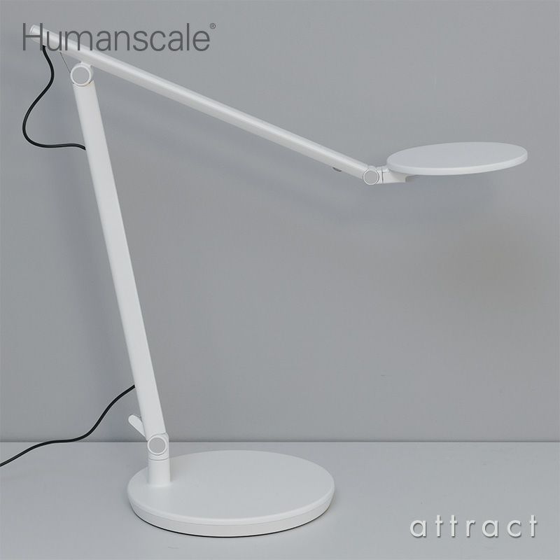 Humanscale ヒューマンスケール Nova Task Light ノヴァ タスクライト テーブルランプ