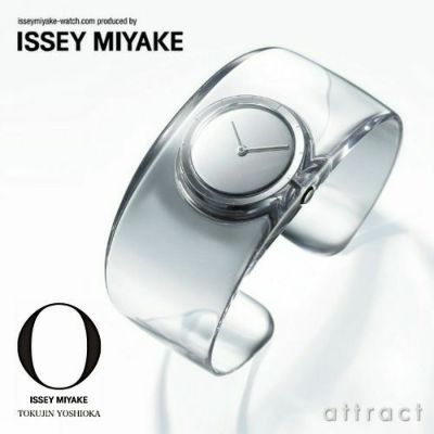 ISSEY MIYAKE イッセイ ミヤケ O オー 腕時計 カラー：2色 デザイン：吉岡 徳仁 | アトラクト・オンラインショップ